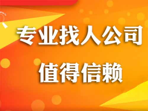 富阳侦探需要多少时间来解决一起离婚调查